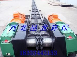 埋刮板輸送機 埋刮板輸送機