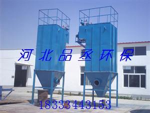 單機袋式除塵器