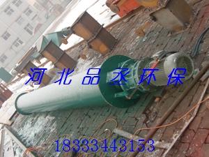 螺旋輸送機(jī) 螺旋輸送機(jī)